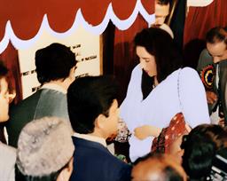 Mohterma Banezir Bhutto, Prime Minister of Pakistan visited PQA on 05th August 1989 - 1